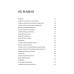 Geografia básica para o ensino fundamental