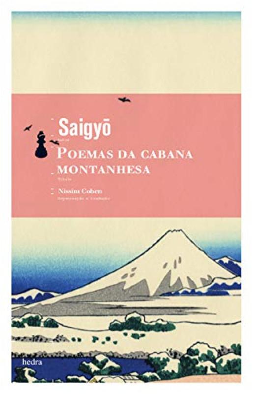Poemas da cabana montanhesa 