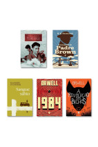 KIT - Orwell e outras Novidades