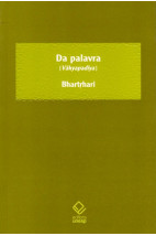 Da Palavra